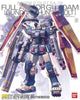 MG Full Armor Ver Ka
