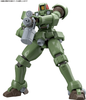 Bandai HGAC #211 1/144 Leo 'Gundam Wing'
