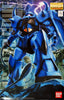 MG Gouf