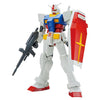 Gundam: Entry Grade: 1/144: RX-78-2 Gundam