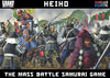 Heiho: The Mass Battle Samurai Game by Wargames Atlantic — tabletop miniatures