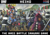 Heiho The Mass Battle Samurai Game