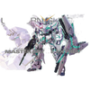 MGEX Unicorn