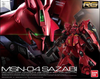 RG Sazabi Char's Counterattack  (MSN-04) 1:144