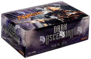 Magic the Gathering Dark Ascension Booster Pack - Korean
