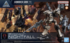 Bandai 30 Minutes Missions x Armored Core VI RaD CC-2000 Orbiter / Raven's Nightfall "Armored Core VI Fires of Rubicon"