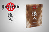 Bushido: Faction Special Card Deck - Ronin