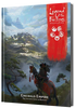L5R RPG: Emerald Empire