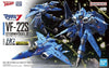 Bandai HG 1/100 VF-22S Sturmvogel II Maximilian Jenius Use "Macross"