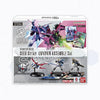 Gundam TCG: GUNDAM ASSEMBLE STARTER SET